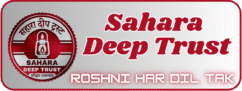 Sahara Deep Trust