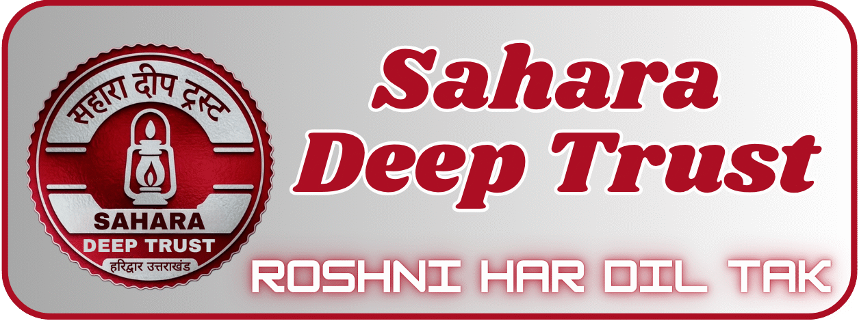 Sahara Deep Trust