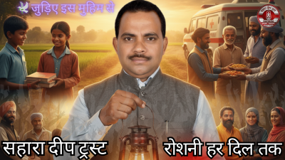 Black and Red Dynamic Bold World Affairs and News YouTube Thumbnail